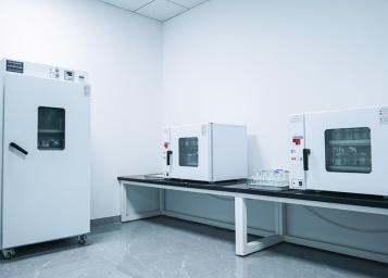 Cơ sở sản xuất