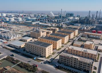 Cơ sở sản xuất