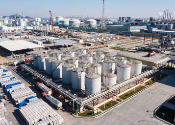 Cơ sở sản xuất