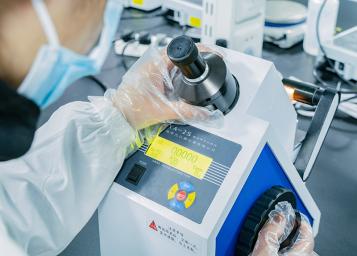 Cơ sở sản xuất