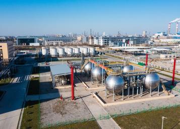 Cơ sở sản xuất