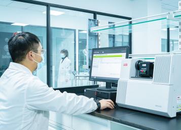 Cơ sở sản xuất