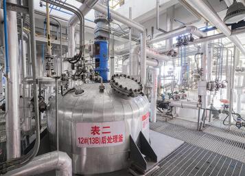 Cơ sở sản xuất