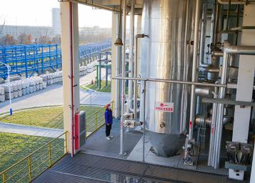 Cơ sở sản xuất