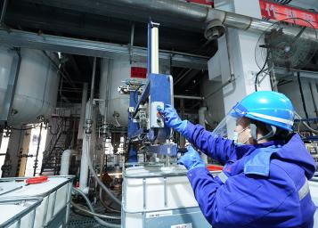 Cơ sở sản xuất