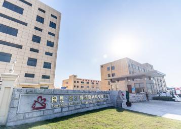 Cơ sở sản xuất