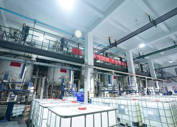 Cơ sở sản xuất